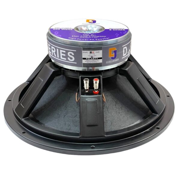 DJ15-600DM