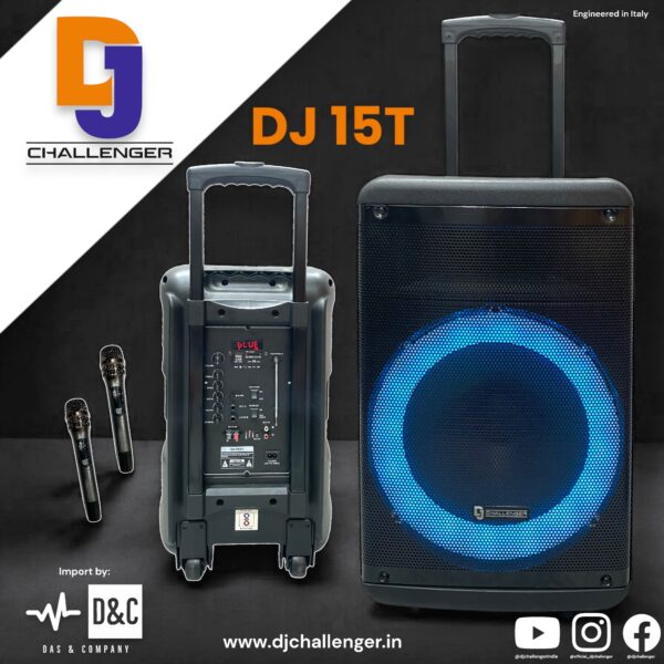 Trolly DJ15T
