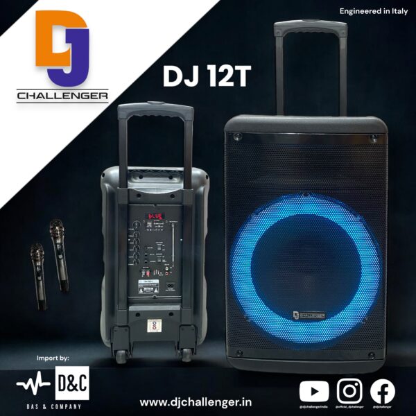 Trolly DJ12T