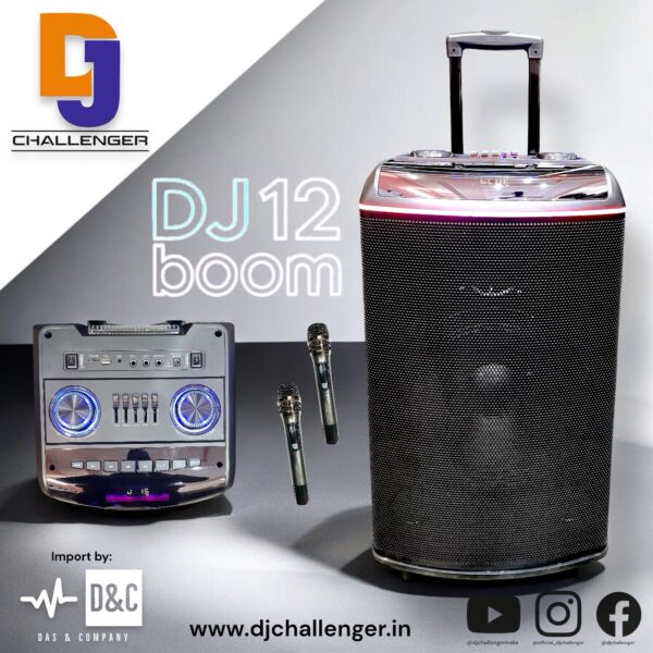 DJ12 Boom